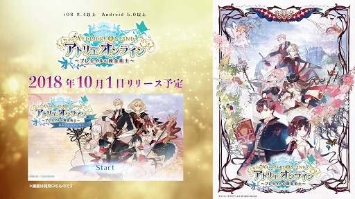 ꡼ No.001 | TGS 2018ϡ֥ȥꥨ 饤פӥ101˷ꡣϿԿ50