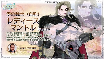 ꡼ No.005 | TGS 2018ϡ֥ȥꥨ 饤פӥ101˷ꡣϿԿ50