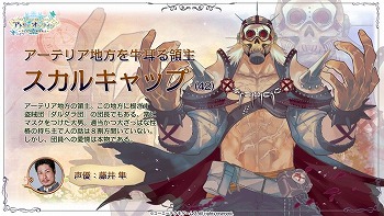 ꡼ No.006 | TGS 2018ϡ֥ȥꥨ 饤פӥ101˷ꡣϿԿ50