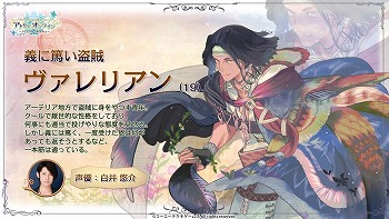 ꡼ No.007 | TGS 2018ϡ֥ȥꥨ 饤פӥ101˷ꡣϿԿ50