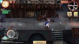 ꡼ No.012 | TGS 2018ϡ֥ȥꥨ 饤פӥ101˷ꡣϿԿ50