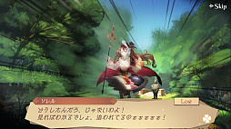 画像ギャラリー No.004のサムネイル画像 / 【PR】「アトリエ オンライン」で脱・新米錬金術士! ゲームの基本的な遊び方と,序盤のボス「レッドキャップ」攻略法を紹介