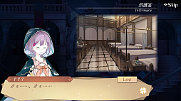 画像ギャラリー No.005のサムネイル画像 / 【PR】「アトリエ オンライン」で脱・新米錬金術士! ゲームの基本的な遊び方と,序盤のボス「レッドキャップ」攻略法を紹介