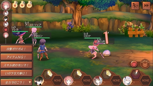 画像ギャラリー No.021のサムネイル画像 / 【PR】「アトリエ オンライン」で脱・新米錬金術士! ゲームの基本的な遊び方と,序盤のボス「レッドキャップ」攻略法を紹介