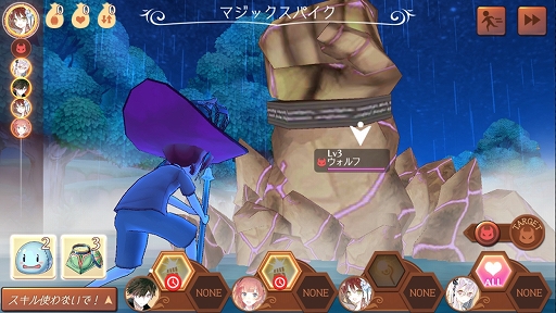 画像ギャラリー No.022のサムネイル画像 / 【PR】「アトリエ オンライン」で脱・新米錬金術士! ゲームの基本的な遊び方と,序盤のボス「レッドキャップ」攻略法を紹介