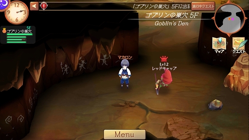 画像ギャラリー No.029のサムネイル画像 / 【PR】「アトリエ オンライン」で脱・新米錬金術士! ゲームの基本的な遊び方と,序盤のボス「レッドキャップ」攻略法を紹介