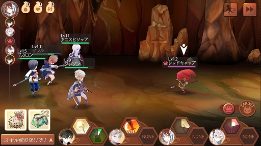 画像ギャラリー No.030のサムネイル画像 / 【PR】「アトリエ オンライン」で脱・新米錬金術士! ゲームの基本的な遊び方と,序盤のボス「レッドキャップ」攻略法を紹介