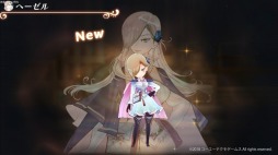 画像ギャラリー No.008のサムネイル画像 / 「アトリエオンライン」，生徒会長の「ヘーゼル（CV：本宮佳奈）」がガチャに登場