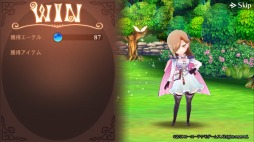 画像ギャラリー No.010のサムネイル画像 / 「アトリエオンライン」，生徒会長の「ヘーゼル（CV：本宮佳奈）」がガチャに登場