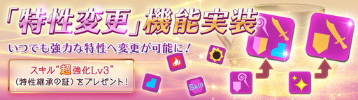 ���������꡼ No.011�Υ���ͥ������ / �֥��ȥꥨ ����饤��פ˥��������������٥뤬�о졣��󥭥󥰥��٥�ȤⳫ��