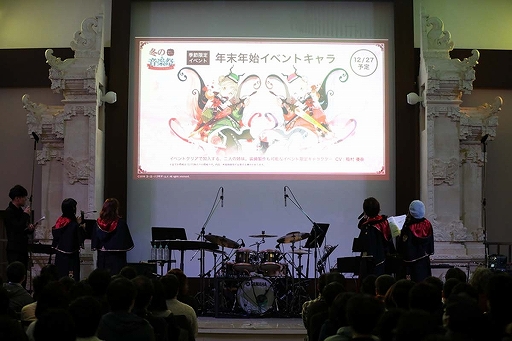 ���������꡼ No.012�Υ���ͥ������ / �֥��ȥꥨ ����饤��׽�Υ��ե饤�󥤥٥�Ȥ��ݡ��ȡ������ͥ�ؤΥ��ߥ���ʥȡ������硼�䡤��������BGM�������դ��礤������