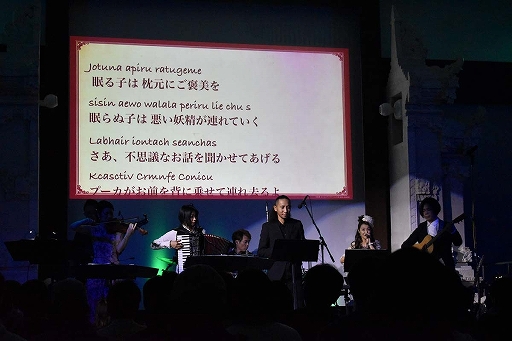 ���������꡼ No.033�Υ���ͥ������ / �֥��ȥꥨ ����饤��׽�Υ��ե饤�󥤥٥�Ȥ��ݡ��ȡ������ͥ�ؤΥ��ߥ���ʥȡ������硼�䡤��������BGM�������դ��礤������