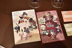 ���������꡼ No.061�Υ���ͥ������ / �֥��ȥꥨ ����饤��׽�Υ��ե饤�󥤥٥�Ȥ��ݡ��ȡ������ͥ�ؤΥ��ߥ���ʥȡ������硼�䡤��������BGM�������դ��礤������