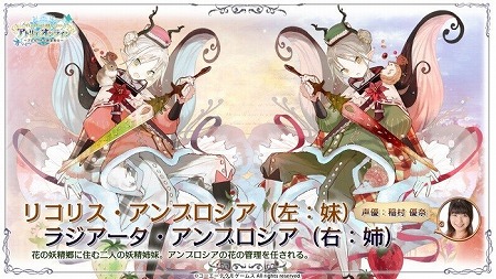 ���������꡼ No.003�Υ���ͥ������ / �֥��ȥꥨ ����饤��ס��ȥ��������������Υ��ȥꥨ�ɥ���ܤ�����