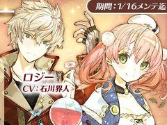 �֥��ȥꥨ ����饤��ס��ȥ��������������Υ��ȥꥨ�ɥ���ܤ�����