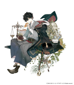 画像ギャラリー No.007のサムネイル画像 / 「アトリエ オンライン」,和装の新キャラクターを入手できるログインボーナスが開催