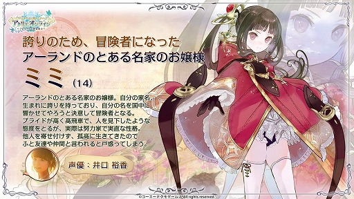 ꡼ No.003 | ֥ȥꥨ 饤סܥ饯֥ƥ륯פȡ֥ߥߡפо