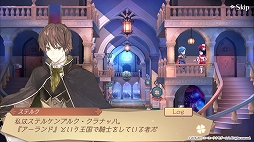 ꡼ No.006 | ֥ȥꥨ 饤סܥ饯֥ƥ륯פȡ֥ߥߡפо