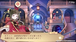 ꡼ No.008 | ֥ȥꥨ 饤סܥ饯֥ƥ륯פȡ֥ߥߡפо