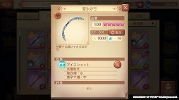 ꡼ No.011 | ֥ȥꥨ 饤סܥ饯֥ƥ륯פȡ֥ߥߡפо