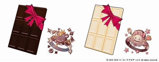 画像ギャラリー No.003のサムネイル画像 / 「アトリエ オンライン」,バレンタインデーにちなんだ装備や魔物が登場するイベントを開催