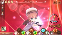 画像ギャラリー No.017のサムネイル画像 / 「アトリエ オンライン」,バレンタインデーにちなんだ装備や魔物が登場するイベントを開催