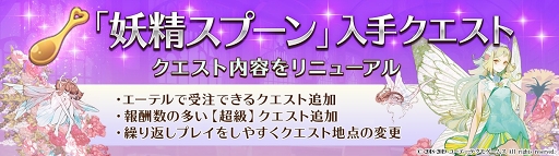 ꡼ No.003 | ֥ȥꥨ 饤סо쥭ȥɤȡȥ٥ɤΥȤ