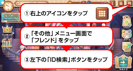 ���������꡼ No.001�Υ���ͥ������ / �֥��ȥꥨ ����饤��ס����Ĥ˴ؤ���桼�������󥱡��Ȥ��罸�򳫻�