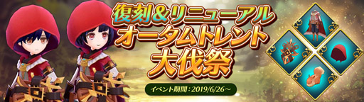 ���������꡼ No.004�Υ���ͥ������ / �֥��ȥꥨ ����饤��ס����Ĥ˴ؤ���桼�������󥱡��Ȥ��罸�򳫻�