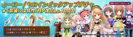 ���������꡼ No.005�Υ���ͥ������ / �֥��ȥꥨ ����饤��ס����Ĥ˴ؤ���桼�������󥱡��Ȥ��罸�򳫻�