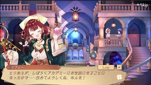 アトリエオンライン 大型アップデートで Season 2 が実装 新たな舞台 フラーレス 地方や シリーズ歴代主人公ソフィーとライザが登場