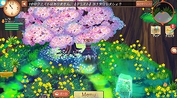 画像ギャラリー No.012のサムネイル画像 / 「アトリエオンライン」大型アップデートで「season.2」が実装。新たな舞台「フラーレス」地方や,シリーズ歴代主人公ソフィーとライザが登場