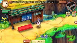 画像ギャラリー No.013のサムネイル画像 / 「アトリエオンライン」大型アップデートで「season.2」が実装。新たな舞台「フラーレス」地方や,シリーズ歴代主人公ソフィーとライザが登場