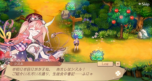 画像ギャラリー No.017のサムネイル画像 / 「アトリエオンライン」大型アップデートで「season.2」が実装。新たな舞台「フラーレス」地方や,シリーズ歴代主人公ソフィーとライザが登場