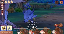 画像ギャラリー No.018のサムネイル画像 / 「アトリエオンライン」大型アップデートで「season.2」が実装。新たな舞台「フラーレス」地方や,シリーズ歴代主人公ソフィーとライザが登場