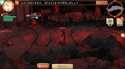 画像ギャラリー No.019のサムネイル画像 / 「アトリエオンライン」大型アップデートで「season.2」が実装。新たな舞台「フラーレス」地方や,シリーズ歴代主人公ソフィーとライザが登場