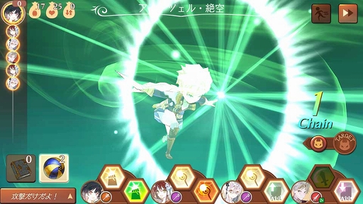 画像ギャラリー No.023のサムネイル画像 / 「アトリエオンライン」大型アップデートで「season.2」が実装。新たな舞台「フラーレス」地方や,シリーズ歴代主人公ソフィーとライザが登場