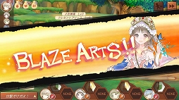 画像ギャラリー No.026のサムネイル画像 / 「アトリエオンライン」大型アップデートで「season.2」が実装。新たな舞台「フラーレス」地方や,シリーズ歴代主人公ソフィーとライザが登場