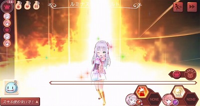 画像ギャラリー No.003のサムネイル画像 / 「アトリエ オンライン」に「ルルアのアトリエ」のキャラが登場