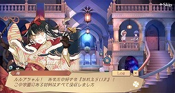 画像ギャラリー No.007のサムネイル画像 / 「アトリエ オンライン」に「ルルアのアトリエ」のキャラが登場