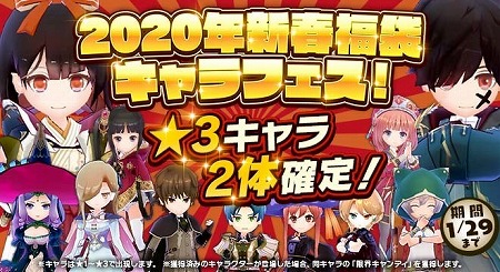 画像ギャラリー No.009のサムネイル画像 / 「アトリエ オンライン」に「ルルアのアトリエ」のキャラが登場