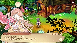 ꡼ No.003 | ֥ȥꥨ 饤פǥХ󥿥󥤥٥Ȥš饯͵ɼ⥹