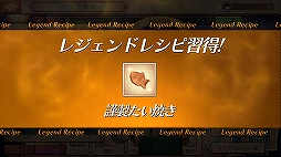 ꡼ No.004 | ֥ȥꥨ 饤פǥХ󥿥󥤥٥Ȥš饯͵ɼ⥹