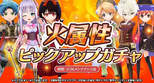 ꡼ No.007 | ֥ȥꥨ 饤פǥХ󥿥󥤥٥Ȥš饯͵ɼ⥹