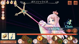 画像ギャラリー No.003のサムネイル画像 / 「アトリエ オンライン」に新キャラクター“メルル”が登場。メインシナリオ新章の追加も