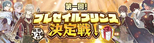画像ギャラリー No.006のサムネイル画像 / 「アトリエ オンライン」に新キャラクター“メルル”が登場。メインシナリオ新章の追加も