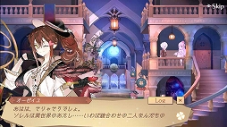 ���������꡼ No.003�Υ���ͥ������ / �֥��ȥꥨ ����饤��ס�������饯�����֥���롦����������פ��о�