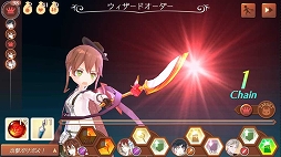 ���������꡼ No.004�Υ���ͥ������ / �֥��ȥꥨ ����饤��ס�������饯�����֥���롦����������פ��о�