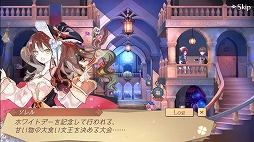 ���������꡼ No.005�Υ���ͥ������ / �֥��ȥꥨ ����饤��ס�������饯�����֥���롦����������פ��о�