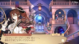 ���������꡼ No.006�Υ���ͥ������ / �֥��ȥꥨ ����饤��ס�������饯�����֥���롦����������פ��о�